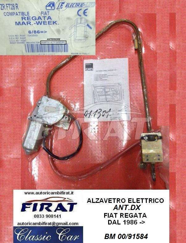 ALZAVETRO ELETTRICO FIAT REGATA 86-> ANT.DX